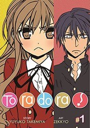 Toradora! Vol. 1 cover