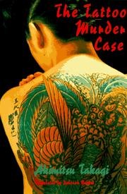The Tattoo Murder Case cover