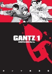 Gantz/1 cover