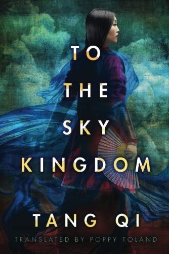 To the Sky Kingdom cover