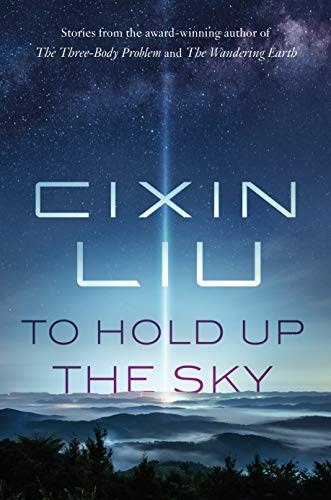 To Hold Up the Sky cover