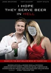 I Hope They Serve Beer in Hell cover