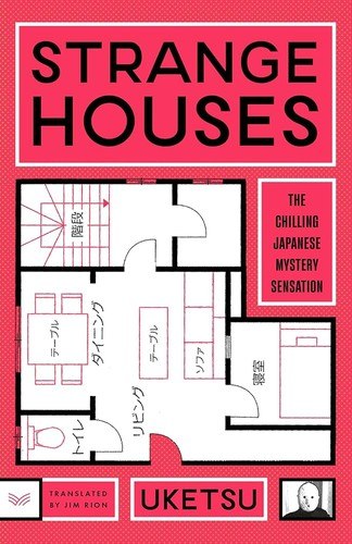 Strange Houses cover