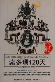 The 120 Days of Sodom cover