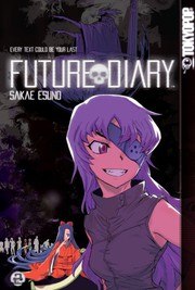 Future Diary, Volume 2 cover