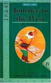 Journey to the West cover
