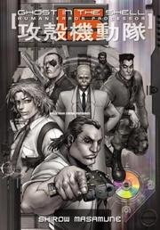 Ghost in the Shell 1.5: Human-error Processor cover