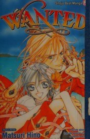 Wanted cover