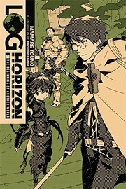 Log Horizon, Vol. 1 (light novel) cover