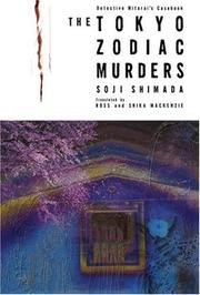 The Tokyo Zodiac Murders cover