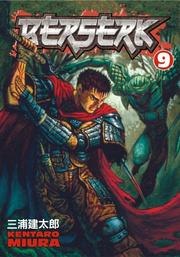 Berserk, Vol. 9 cover
