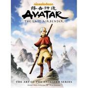Avatar cover