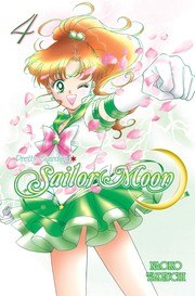 Pretty Guardian Sailor Moon, Vol. 1 cover