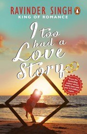 I Too Had a Love Story cover