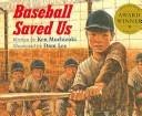 Baseball Saved Us cover