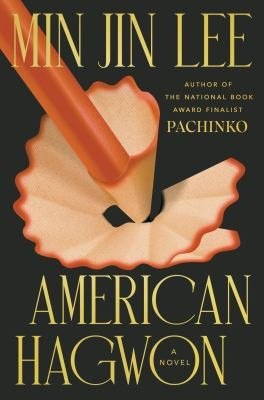 American Hagwon cover