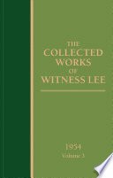 The Collected Works of Witness Lee, 1954, volume 3 cover