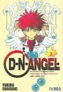D.N.Angel, Vol. 1 cover