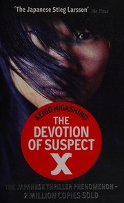 The Devotion of Suspect X cover