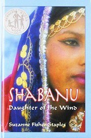 Shabanu: Daughter of the Wind cover