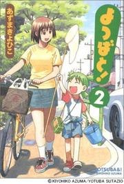 Yotsuba&!, Vol. 02 cover